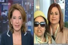 Τι λέει η Ελένη Λουκά για την εισβολή στο δελτίο του MEGA !