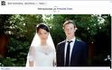 Ο Ζούκερμπερκ παντρεύτηκε και το ανακοίνωσε στο Facebook! - Φωτογραφία 2