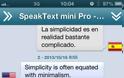 SpeakText Air :AppStore free today - Φωτογραφία 5