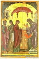7886 - Yπαπαντή. Φορητή εικόνα (1546) της Ιεράς Mονής Σταυρονικήτα - Φωτογραφία 1