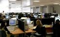 Η «ακτινογραφία» του Δημοσίου: Πόσοι είναι οι υπάλληλοι – Πώς κατανέμονται ανά υπουργείο