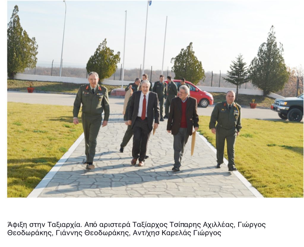 Κειμήλια του Συνταγματάρχη Ιωάννη Θεοδωράκη μεταφέρθηκαν στον Εβρο - Φωτογραφία 2