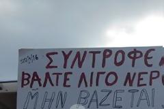 ΗΛΕΙΑ: Αμετακίνητοι στον αγώνα οι αγρότες: Ενισχύονται τα μπλόκα