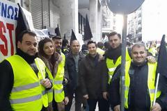 Ένστολη συγκέντρωση διαμαρτυρίας
