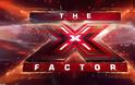 Το X Factor επιστρέφει στο ΣΚΑΪ: Ποιοι θα αποτελούν την κριτική επιτροπή;