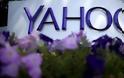 Yahoo: Περικοπές 15%