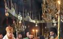 7895 - Φωτογραφίες από την πανήγυρη του αγίου Σάββα στην Ιερά Μονή Χιλιανδαρίου - Φωτογραφία 29