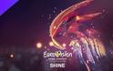 Τραγούδι με στίχους για τους πρόσφυγες θα στείλει η Ελλάδα στη Eurovision