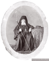 7896 - Ο Ηγούμενος Γεράσιμος του Ρωσικού (†1875) - Φωτογραφία 1