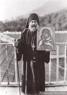 7897 - Η παραίτηση του Ηγουμένου της Ιεράς Μονής Καρακάλλου Αρχιμ. Κοδράτου και ο Ενθρονιστήριος λόγος του διαδόχου του Ιερομονάχου Παύλου (Ιανουάριος 1940) - Φωτογραφία 1