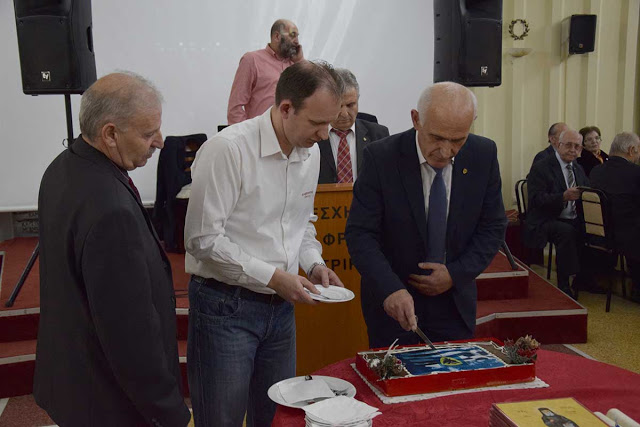 ΕΑΑΣ ΤΡΙΚΑΛΩΝ: ΚΟΠΗ ΠΙΤΑΣ - ΒΡΑΒΕΥΣΗ ΑΡΙΣΤΟΥΧΩΝ ΜΑΘΗΤΩΝ - ΧΟΡΟΕΣΠΕΡΙΔΑΣ - Φωτογραφία 5