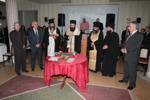 ΕΑΑΣ ΤΡΙΚΑΛΩΝ: ΚΟΠΗ ΠΙΤΑΣ - ΒΡΑΒΕΥΣΗ ΑΡΙΣΤΟΥΧΩΝ ΜΑΘΗΤΩΝ - ΧΟΡΟΕΣΠΕΡΙΔΑΣ - Φωτογραφία 55