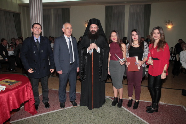 ΕΑΑΣ ΤΡΙΚΑΛΩΝ: ΚΟΠΗ ΠΙΤΑΣ - ΒΡΑΒΕΥΣΗ ΑΡΙΣΤΟΥΧΩΝ ΜΑΘΗΤΩΝ - ΧΟΡΟΕΣΠΕΡΙΔΑΣ - Φωτογραφία 68