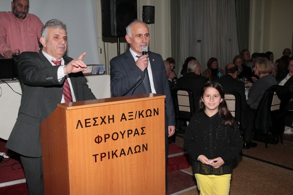 ΕΑΑΣ ΤΡΙΚΑΛΩΝ: ΚΟΠΗ ΠΙΤΑΣ - ΒΡΑΒΕΥΣΗ ΑΡΙΣΤΟΥΧΩΝ ΜΑΘΗΤΩΝ - ΧΟΡΟΕΣΠΕΡΙΔΑΣ - Φωτογραφία 75