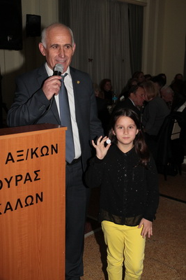 ΕΑΑΣ ΤΡΙΚΑΛΩΝ: ΚΟΠΗ ΠΙΤΑΣ - ΒΡΑΒΕΥΣΗ ΑΡΙΣΤΟΥΧΩΝ ΜΑΘΗΤΩΝ - ΧΟΡΟΕΣΠΕΡΙΔΑΣ - Φωτογραφία 76