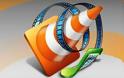 VLC Media Player: 15η επέτειος για τον δημοφιλέστατο player