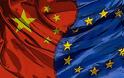 Τι σχεδιάζει να κάνει η Ευρώπη στις εμπορικές σχέσεις με την Κίνα;