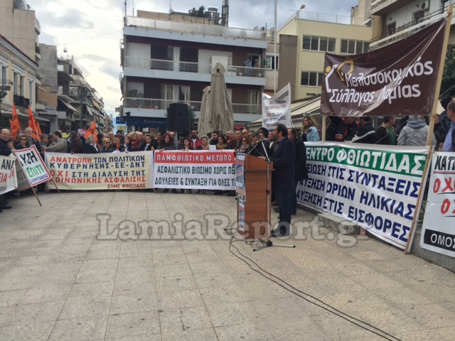 Λαμία: Έκλεισαν τα Cafe, ήρθαν τα τρακτέρ - Φωτογραφία 13