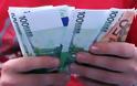 Το Βερολίνο εξετάζει πλαφόν 5.000 ευρώ στα μετρητά