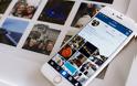Το Instagram ξεκίνησε τις δοκιμές υποστήριξης για πολλαπλούς λογαριασμούς στο ios
