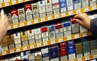 ΣΟΚ: Σταματάει την κυκλοφορία της πασίγνωστη μάρκα τσιγάρων... [photo] - Φωτογραφία 1