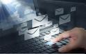Προσοχή: Λογισμικό «Δούρειος Ίππος» κλέβει με τη μορφή e-mail προσωπικά
δεδομένα - Φωτογραφία 2