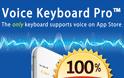 Voice Keyboard Pro ™ : AppStore free today...από 9.99 δωρεάν για σήμερα - Φωτογραφία 3