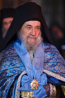 7909 - Τιμητική διάκριση της Ουκρανικής Εκκλησίας στον Καθηγούμενο της Ιεράς Μονής Δοχειαρίου Γέροντα Γρηγόριο - Φωτογραφία 1