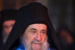 7909 - Τιμητική διάκριση της Ουκρανικής Εκκλησίας στον Καθηγούμενο της Ιεράς Μονής Δοχειαρίου Γέροντα Γρηγόριο