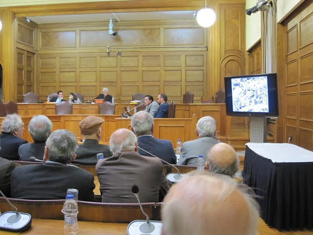 Στη Βουλή των Ελλήνων τα ντοκουμέντα του φωτογραφικού αρχείου Κουτουλάκη, 71 χρόνια μετά την ολοκλήρωση της έρευνας της επιτροπής διαπίστωσης των Γερμανικών ωμοτήτων στην Κρήτη - Φωτογραφία 3