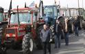 Αγρότες: Δεν θα αφήσουμε την κυβέρνηση σε χλωρό κλαρί