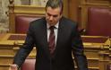 Πετρόπουλος: Οι δανειστές δεν έθεσαν θέμα νέας μείωσης των συντάξεων