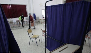 Αχαΐα: Ξανά στις κάλπες οι Νεοδημοκράτες – Νέες εσωκομματικές εκλογές το Μάρτιο - Φωτογραφία 1