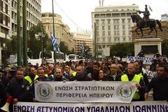 Η ΕΣΠΕ ΗΠΕΙΡΟΥ ΣΤΗΝ ΕΝΣΤΟΛΗ ΣΥΓΚΕΝΤΡΩΣΗ ΔΙΑΜΑΡΤΥΡΙΑΣ ΤΩΝ ΣΑ