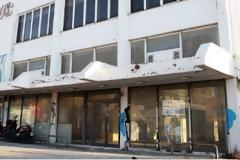 Αυτά θα είναι τα νέα γραφεία της ΝΔ στο Μοσχάτο [photos]