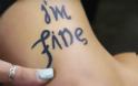 Το Τατουάζ της γράφει «Είμαι Καλά» - Όταν όμως μας Αποκάλυψε το Κρυφό Μήνυμά της… Παγώσαμε! [video]