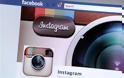Instagram: Ξεκίνησαν οι δοκιμές πολλαπλών λογαριασμών στο iOS