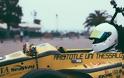 Ξενάγηση - υπερθέαμα για τους λάτρεις της Formula 1 στην Αριστοτέλους