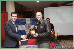 Κοπή βασιλόπιτας της ΛΕΦΕΔ Χίου