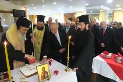 ΚΟΠΗ ΒΑΣΙΛΟΠΙΤΑΣ ΕΑΑΣ ΦΘΙΩΤΙΔΟΣ