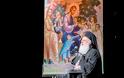 7932 - Ο Γέροντας Εφραίμ Βατοπαιδινός μίλησε σε εκδήλωση της Ιεράς Μητροπόλεως Βεροίας για τις πολύτεκνες οικογένειες (φωτογραφίες) - Φωτογραφία 6