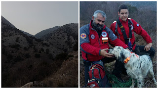 Σκύλος έπεσε σε χαράδρα στην ορεινή Ξάνθη - Σώθηκε από την Ελληνική Ομάδα Διάσωσης [photos] - Φωτογραφία 1