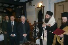Με ενός λεπτού σιγή η κοπή της Πρωτοχρονιάτικης πίτας των Εφέδρων Αξιωματικών Τρικάλων