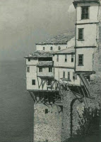 7933 - Το Ιερό Βουνό Άθως. Εκατό υπέροχες φωτογραφίες από το πρώτο μισό του 20ού αιώνα - Φωτογραφία 4