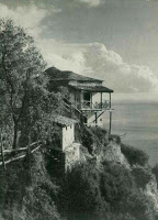7933 - Το Ιερό Βουνό Άθως. Εκατό υπέροχες φωτογραφίες από το πρώτο μισό του 20ού αιώνα - Φωτογραφία 5