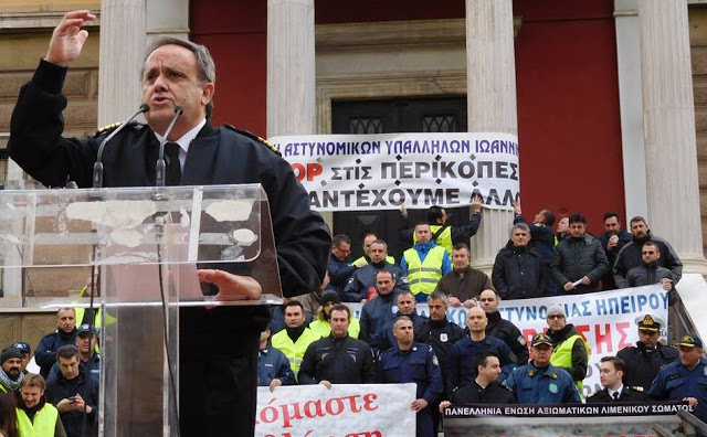 Η παρουσία της ΠΕΑΛΣ στην ένστολη πανελλαδική διαμαρτυρία - Φωτογραφία 14