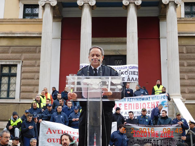 Η παρουσία της ΠΕΑΛΣ στην ένστολη πανελλαδική διαμαρτυρία - Φωτογραφία 6