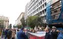Η παρουσία της ΠΕΑΛΣ στην ένστολη πανελλαδική διαμαρτυρία - Φωτογραφία 7