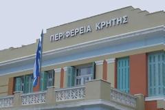 Συμμετοχή της Περιφέρειας Κρήτης στο πρόγραμμα «Ρωσία-Ελλάδα 2016» με εκπαιδευτικές δράσεις σε συνεργασία με την Ελληνική Μαθηματική Εταιρεία