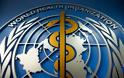 SOS από τον ΠΟΥ: Σε κίνδυνο η Δημόσια Υγεία χωρίς μεταρρυθμίσεις...
